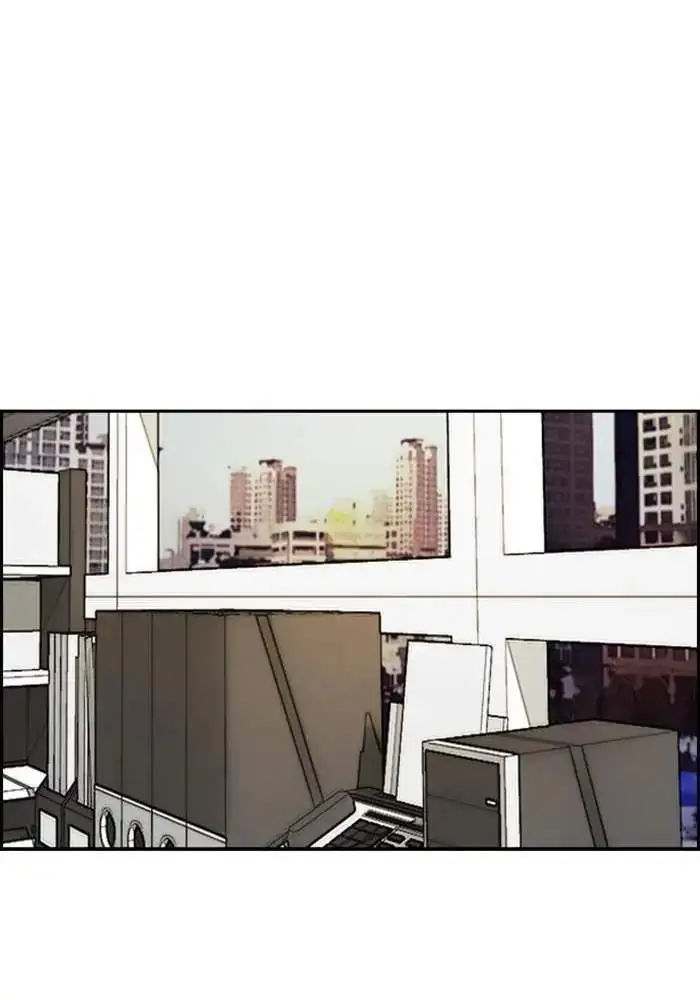 image-komik-wind-breaker-chapter-333-10/180