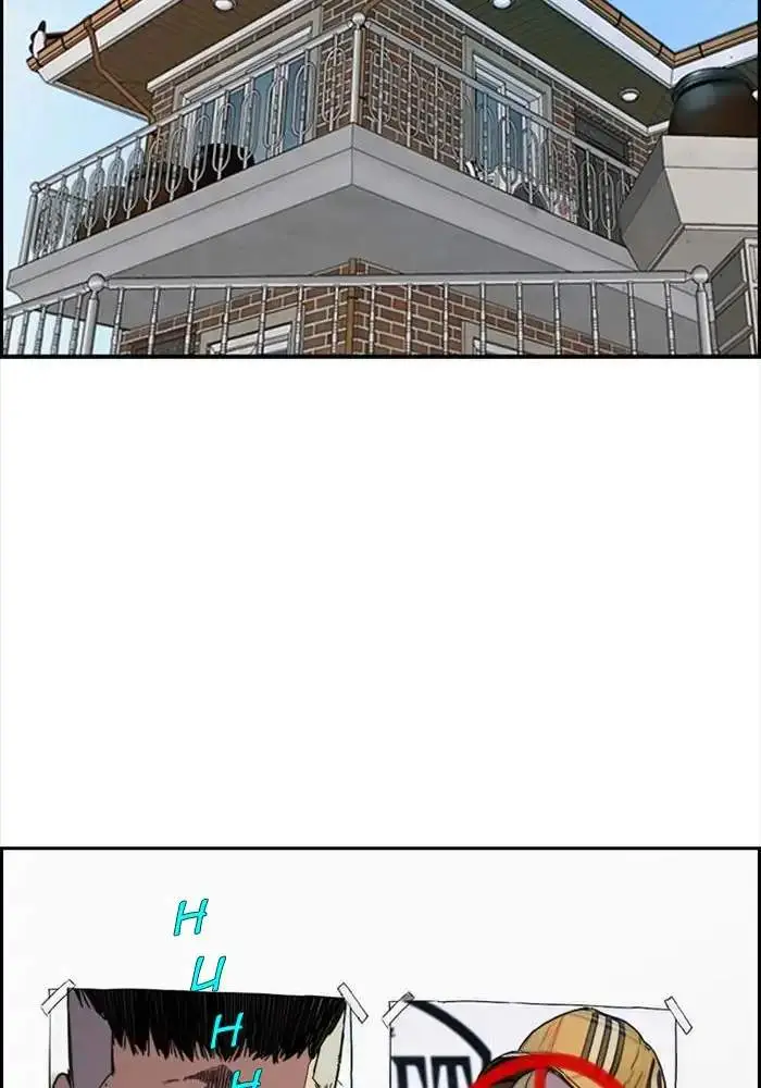 image-komik-wind-breaker-chapter-333-29/180