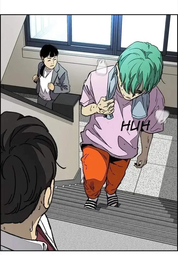 image-komik-wind-breaker-chapter-333-100/180