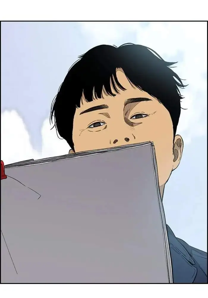 image-komik-wind-breaker-chapter-333-171/180