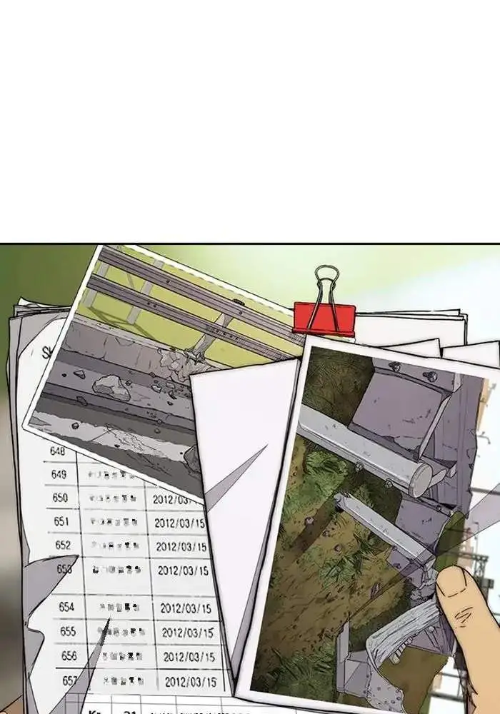 image-komik-wind-breaker-chapter-333-174/180