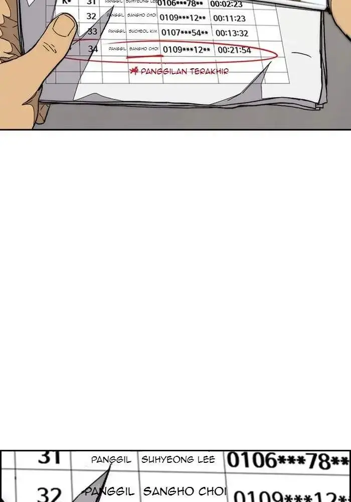 image-komik-wind-breaker-chapter-333-175/180