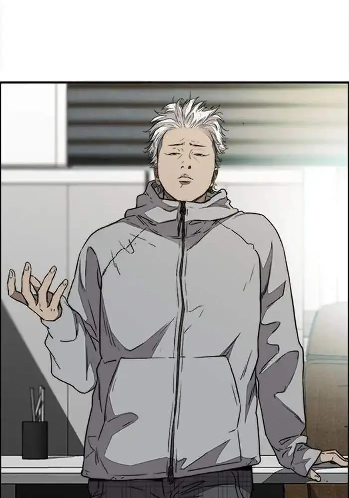image-komik-wind-breaker-chapter-334-13/148