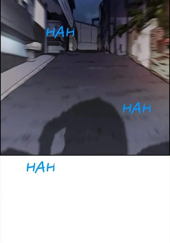image-komik-wind-breaker-chapter-334-55/148