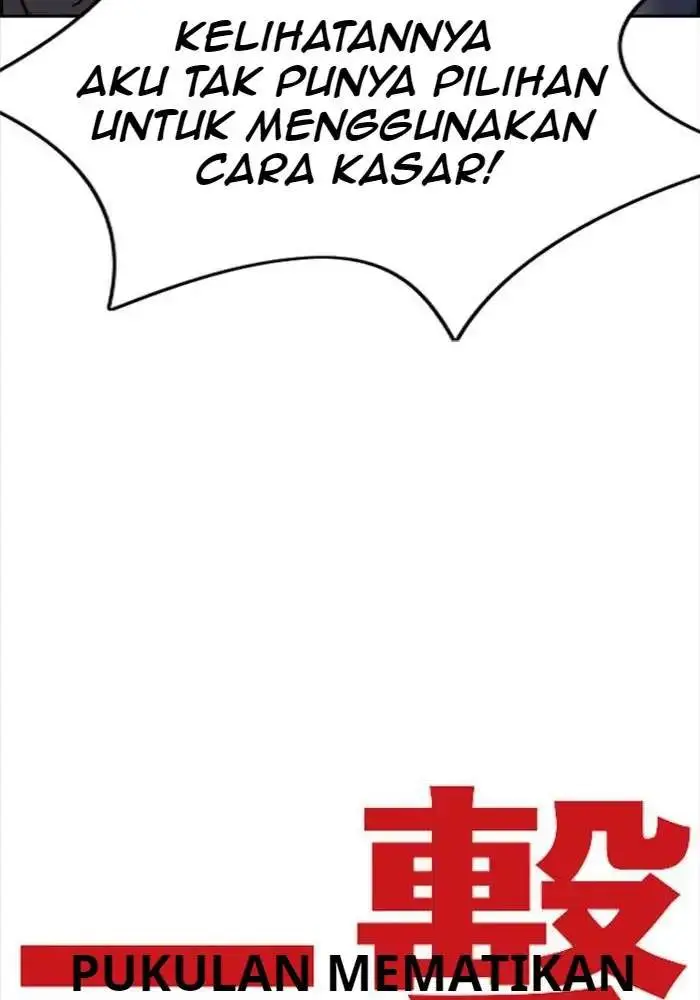 image-komik-wind-breaker-chapter-335-35/167