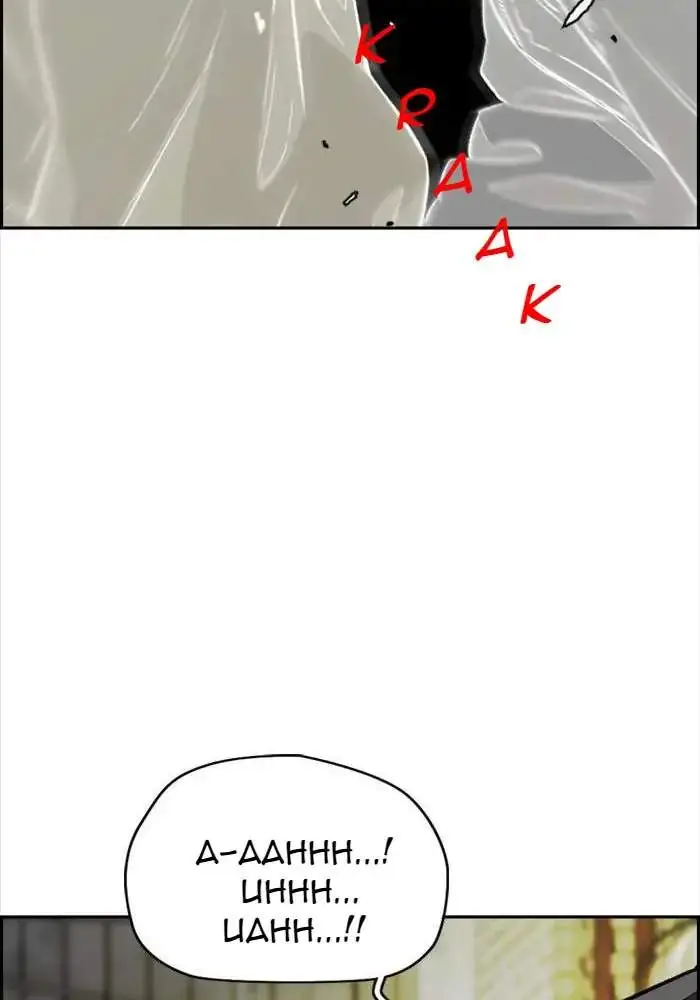 image-komik-wind-breaker-chapter-335-38/167