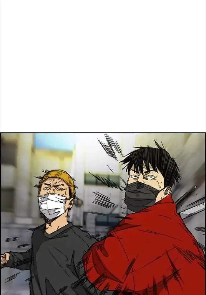 image-komik-wind-breaker-chapter-335-48/167