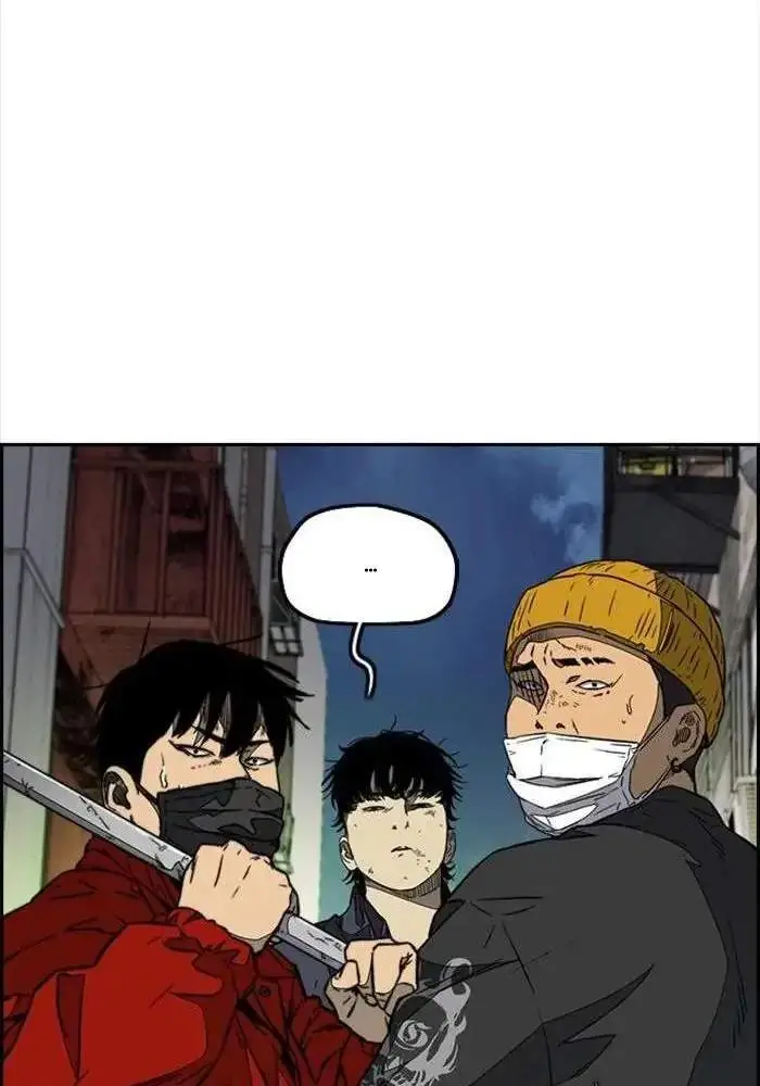 image-komik-wind-breaker-chapter-335-51/167