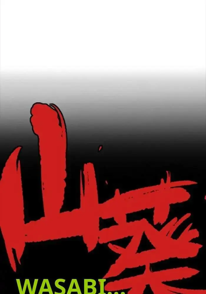 image-komik-wind-breaker-chapter-335-67/167