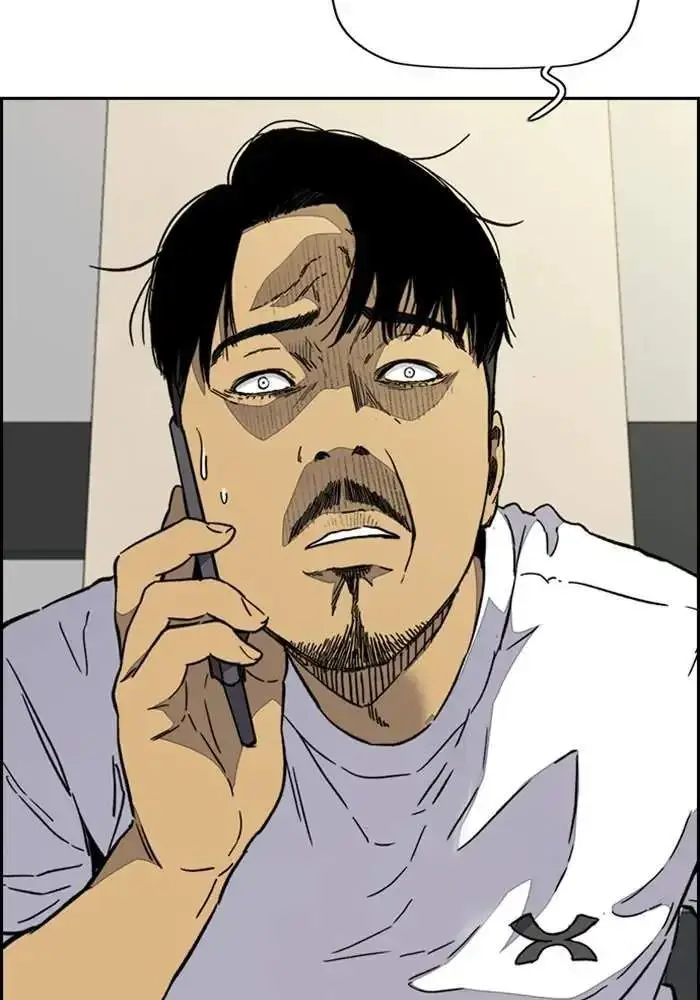 image-komik-wind-breaker-chapter-335-119/167