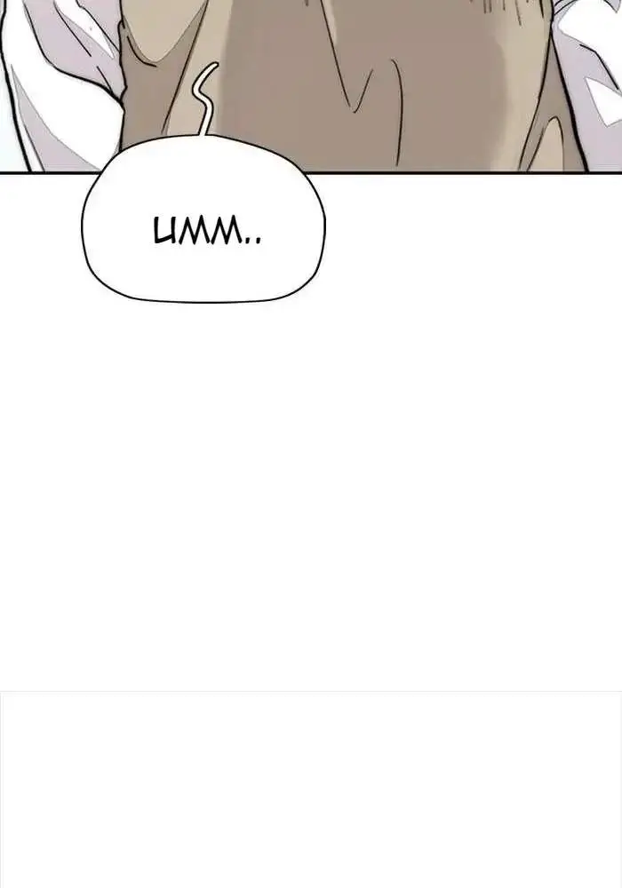 image-komik-wind-breaker-chapter-335-143/167