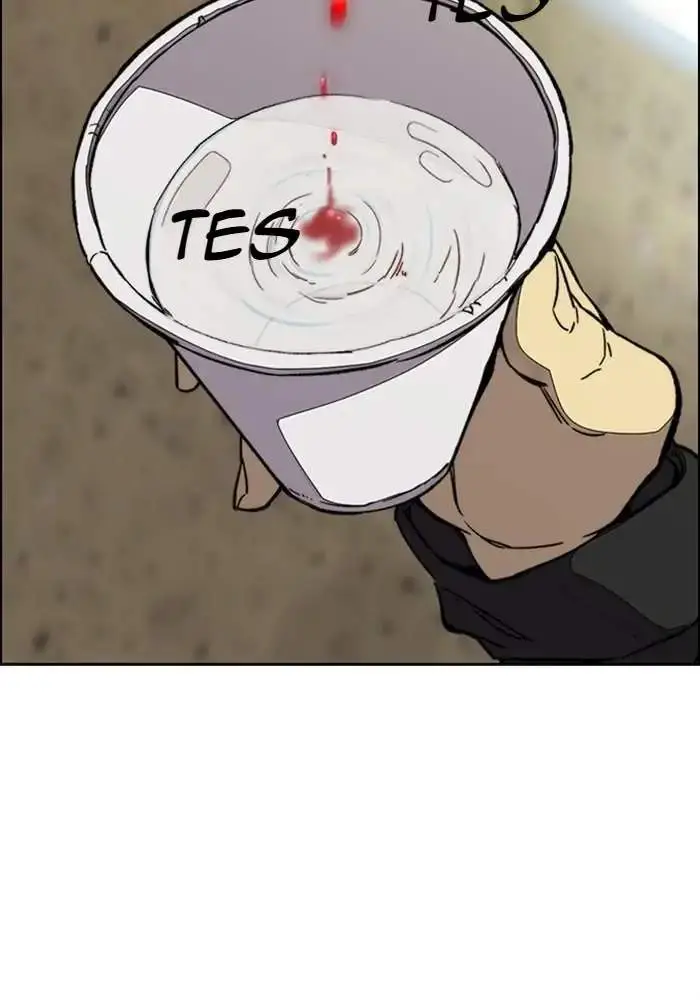 image-komik-wind-breaker-chapter-336-2/155