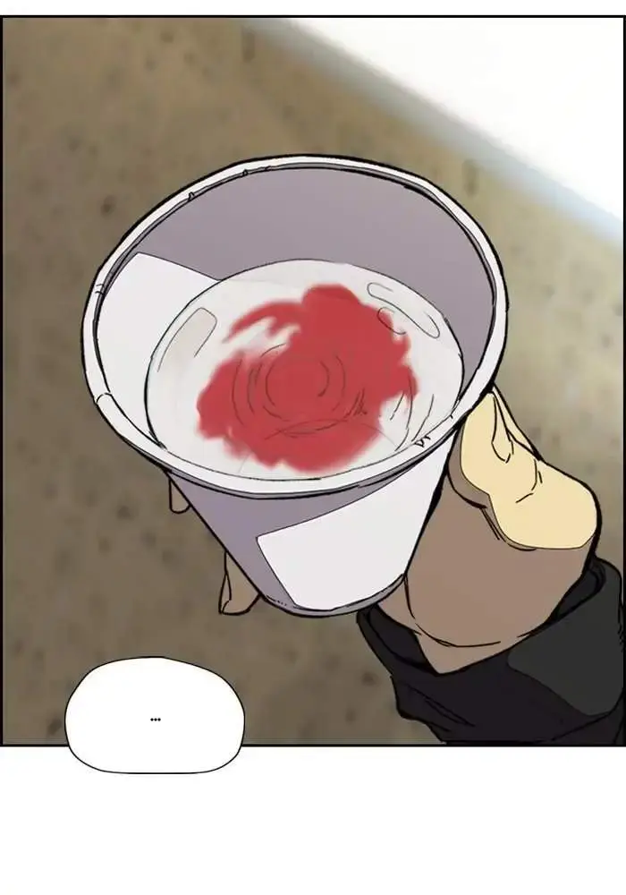 image-komik-wind-breaker-chapter-336-3/155