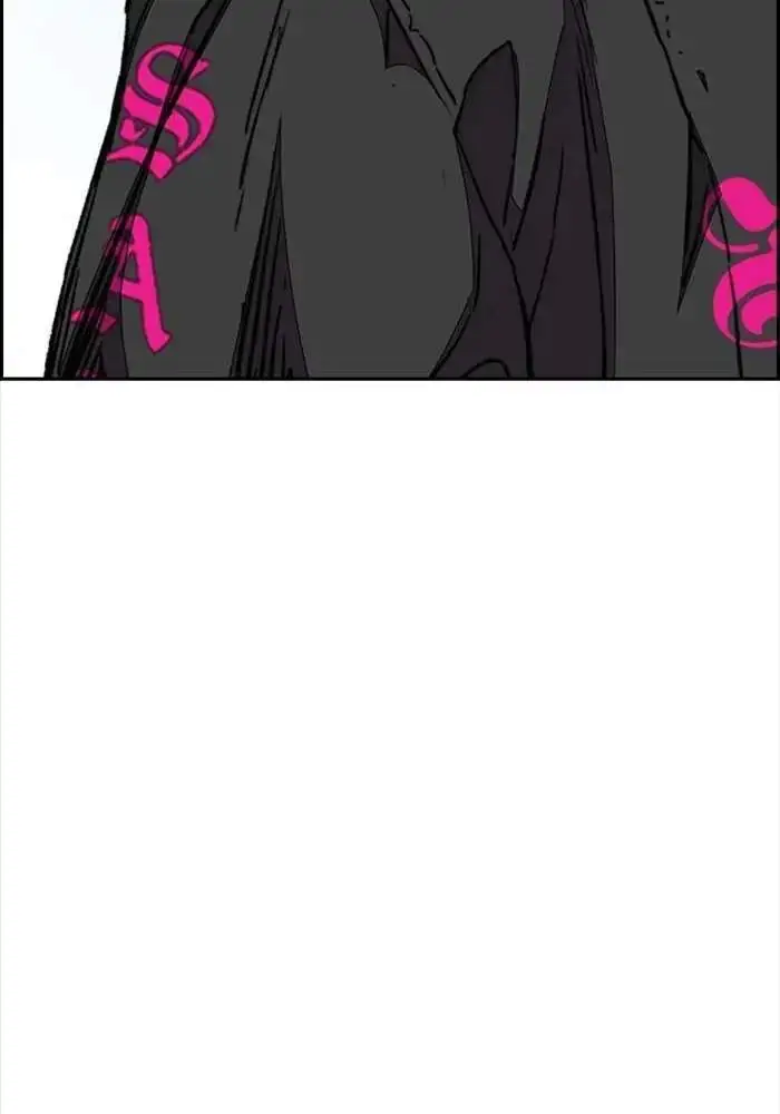 image-komik-wind-breaker-chapter-336-98/155