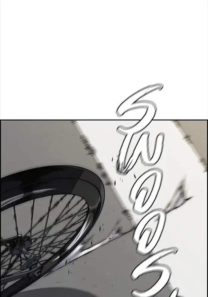 image-komik-wind-breaker-chapter-339-177/221