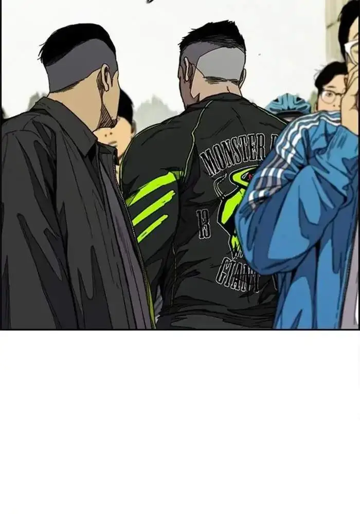 image-komik-wind-breaker-chapter-339-203/221