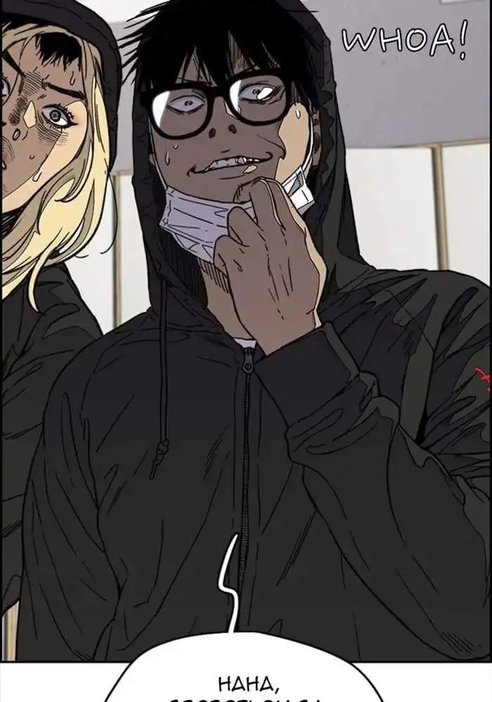 image-komik-wind-breaker-chapter-340-131/185