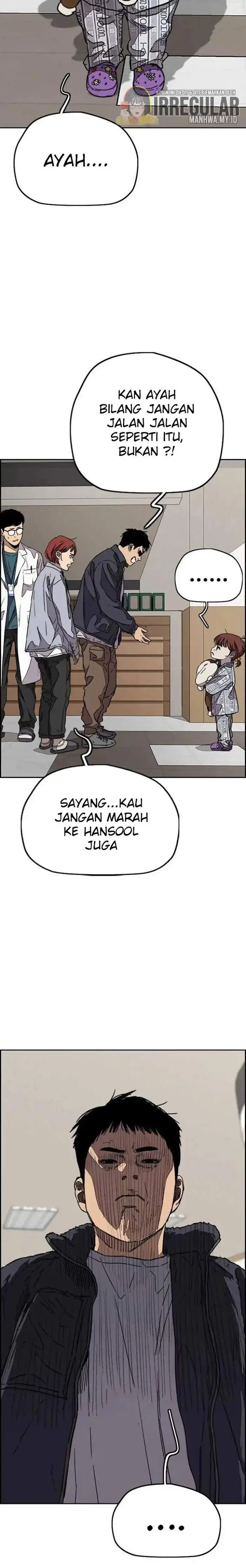 image-komik-wind-breaker-chapter-352-17/50