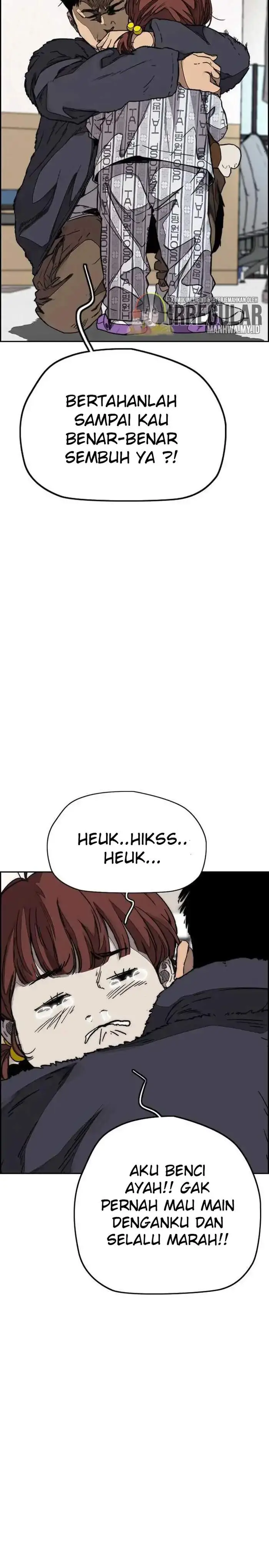 image-komik-wind-breaker-chapter-352-19/50