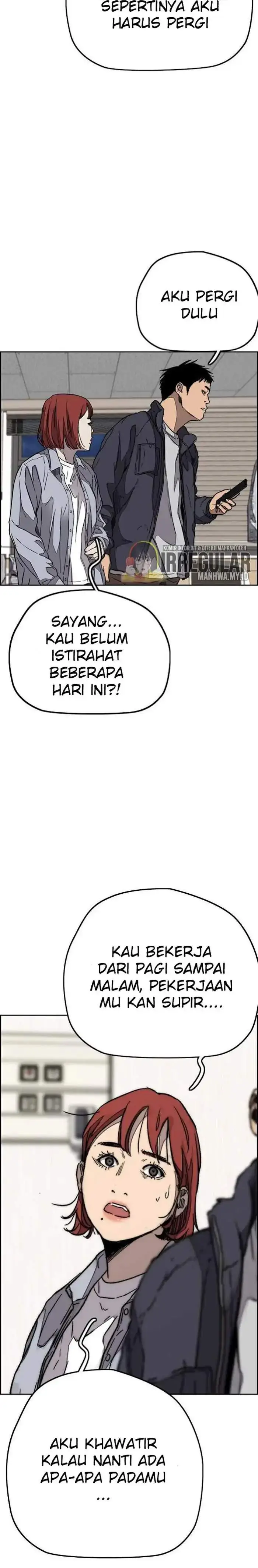 image-komik-wind-breaker-chapter-352-23/50