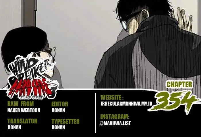 image-komik-wind-breaker-chapter-354-0/49
