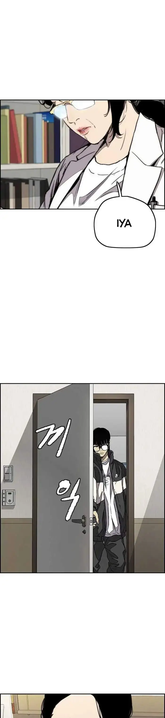 image-komik-wind-breaker-chapter-354-36/49