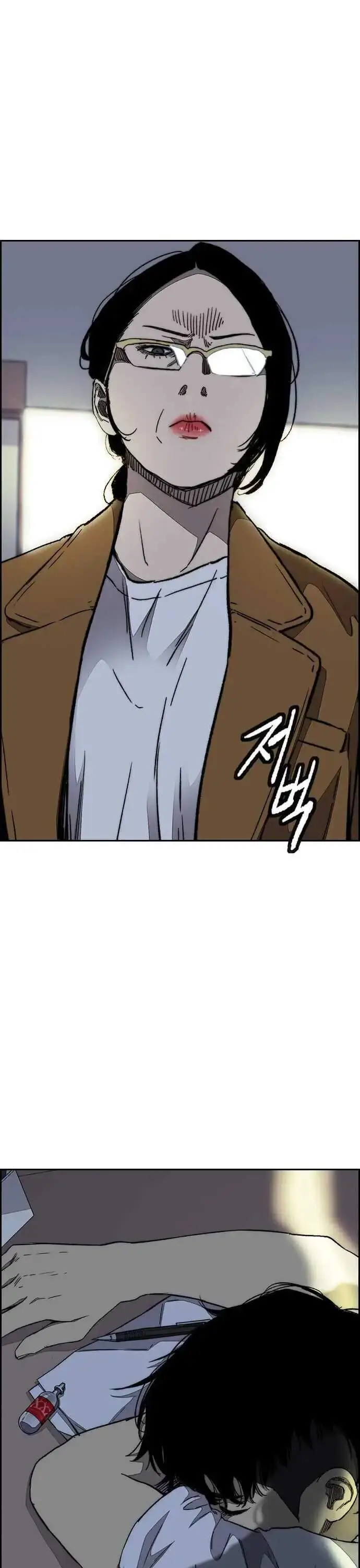 image-komik-wind-breaker-chapter-356-6/40