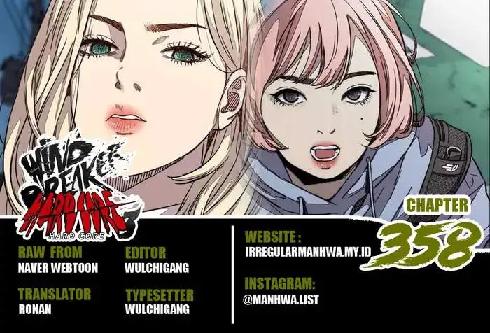 image-komik-wind-breaker-chapter-358-0/43