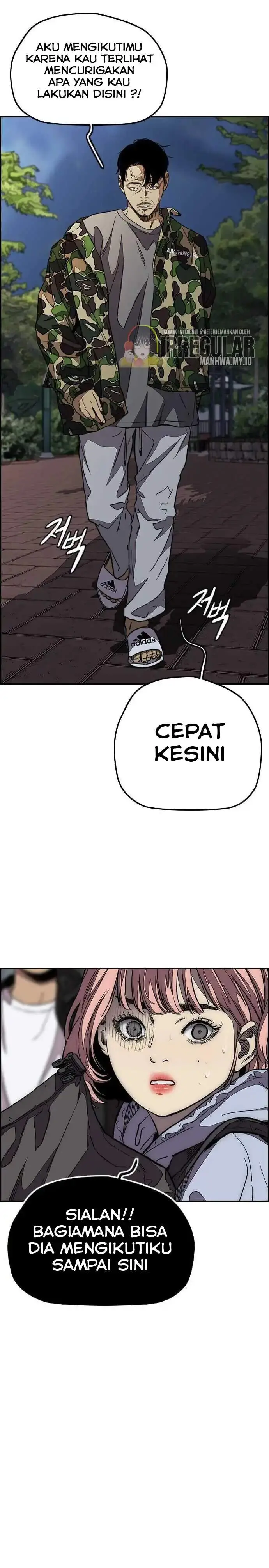 image-komik-wind-breaker-chapter-359-5/48