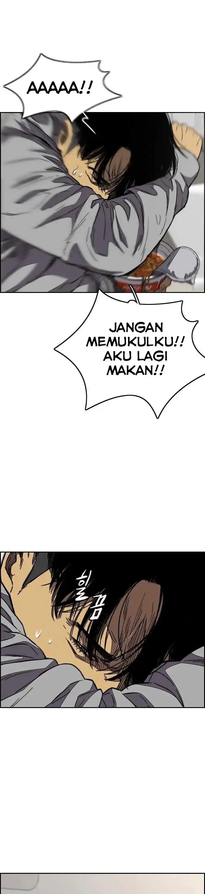 image-komik-wind-breaker-chapter-360-6/46