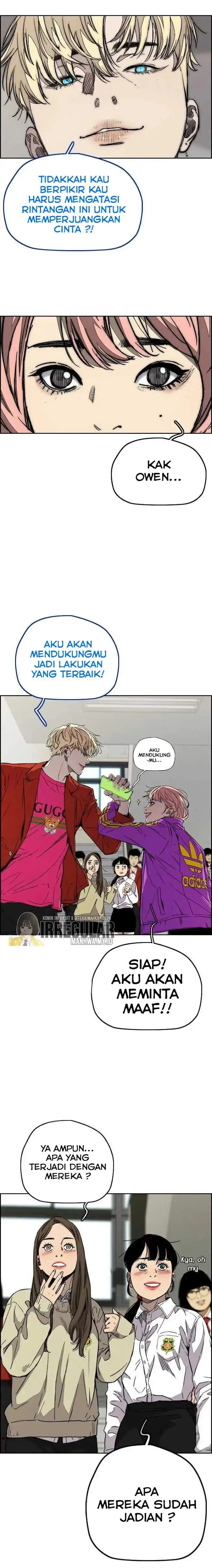 image-komik-wind-breaker-chapter-360-17/46