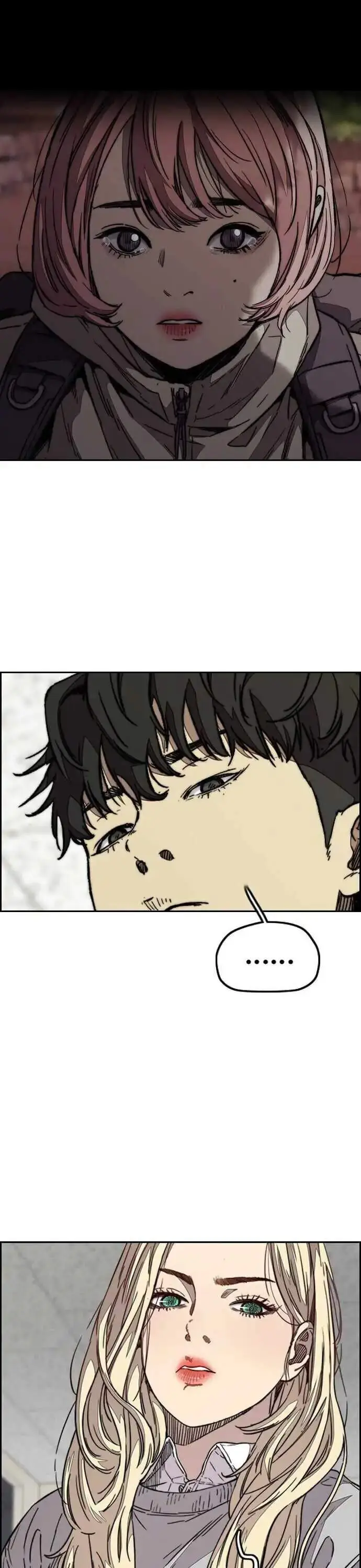 image-komik-wind-breaker-chapter-360-22/46