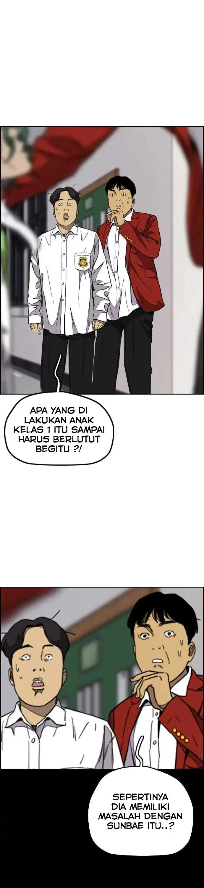 image-komik-wind-breaker-chapter-360-26/46