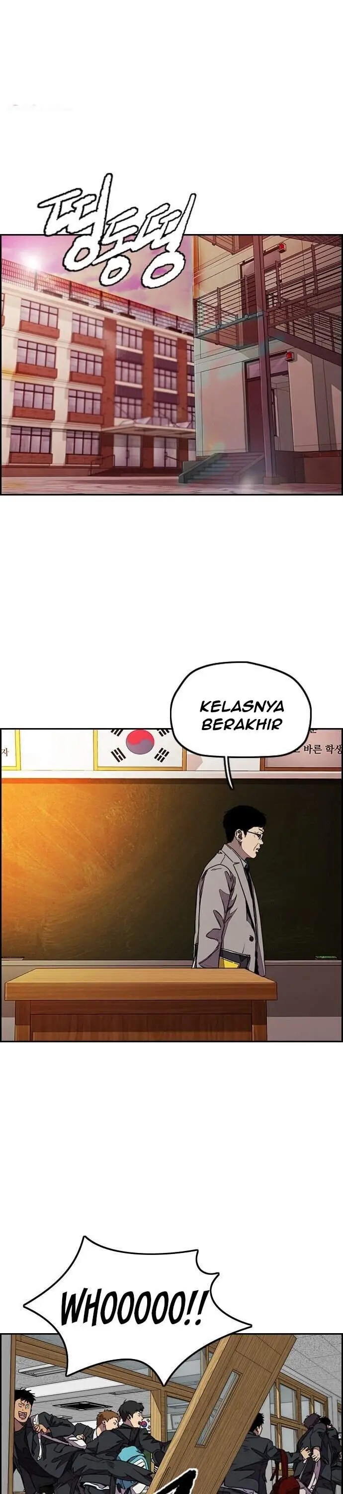 image-komik-wind-breaker-chapter-361-1/36