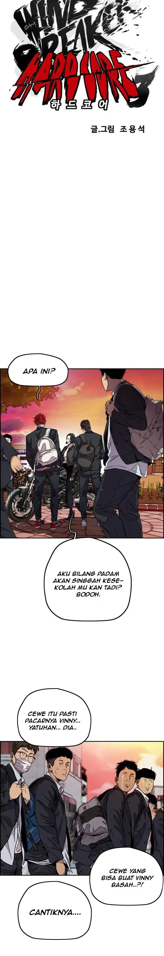 image-komik-wind-breaker-chapter-361-12/36