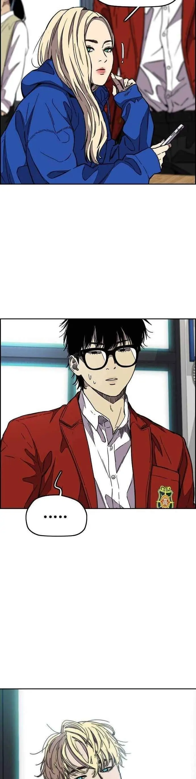 image-komik-wind-breaker-chapter-363-12/25