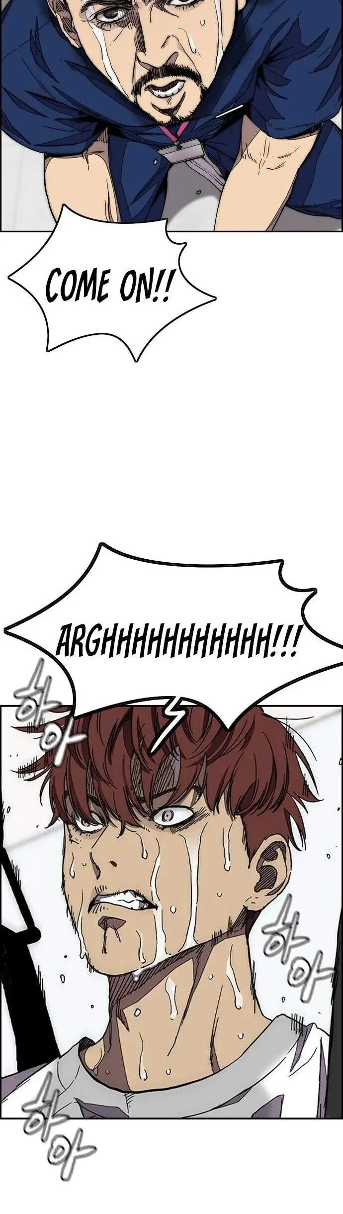 image-komik-wind-breaker-chapter-364-4/24