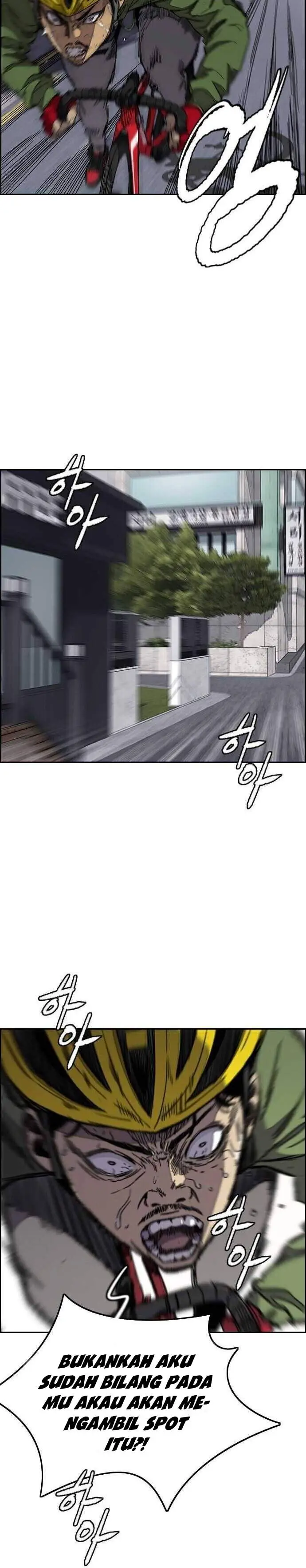 image-komik-wind-breaker-chapter-365-16/27