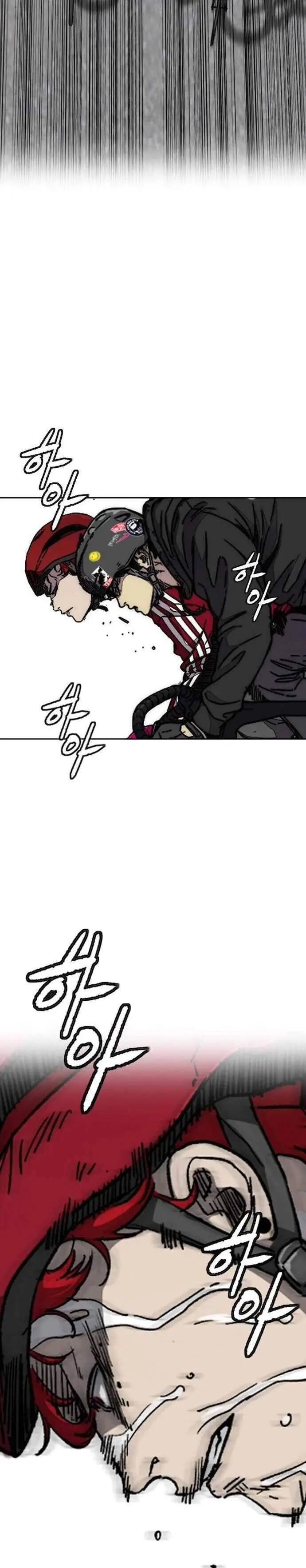 image-komik-wind-breaker-chapter-365-18/27