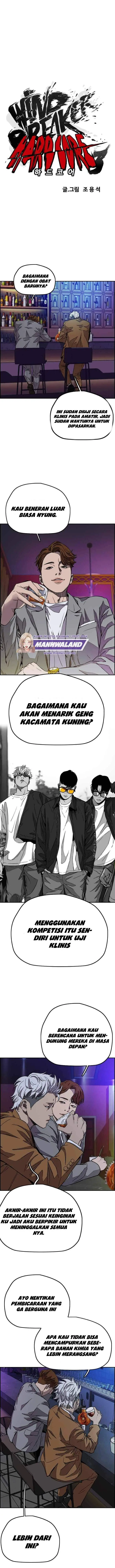 image-komik-wind-breaker-chapter-369-1/23