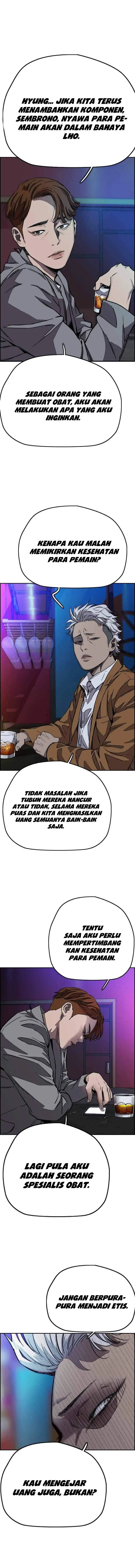 image-komik-wind-breaker-chapter-369-3/23