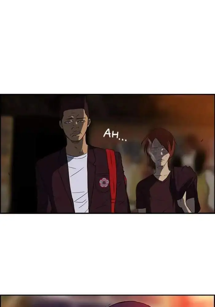 image-komik-wind-breaker-chapter-37-1/71