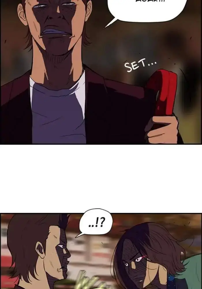 image-komik-wind-breaker-chapter-37-4/71