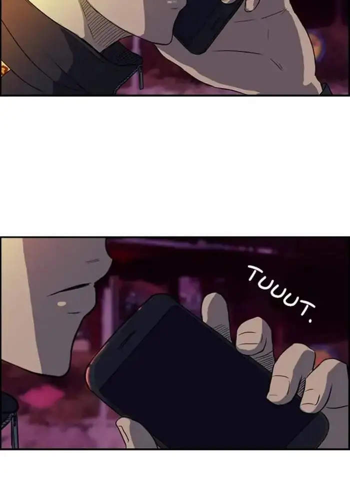 image-komik-wind-breaker-chapter-37-33/71