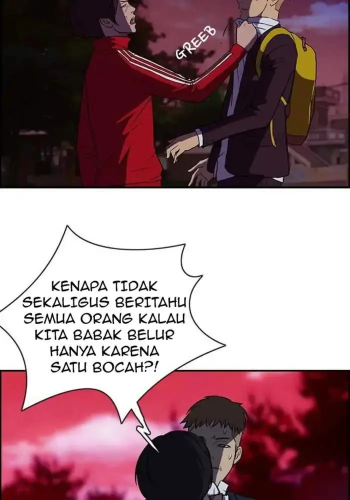 image-komik-wind-breaker-chapter-37-41/71