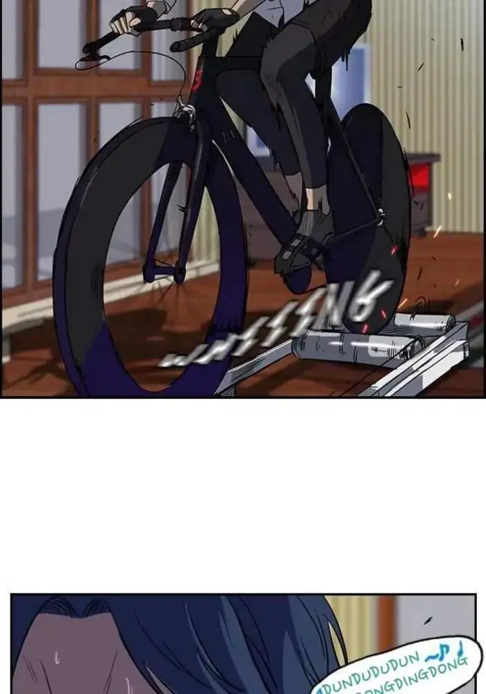 image-komik-wind-breaker-chapter-37-56/71