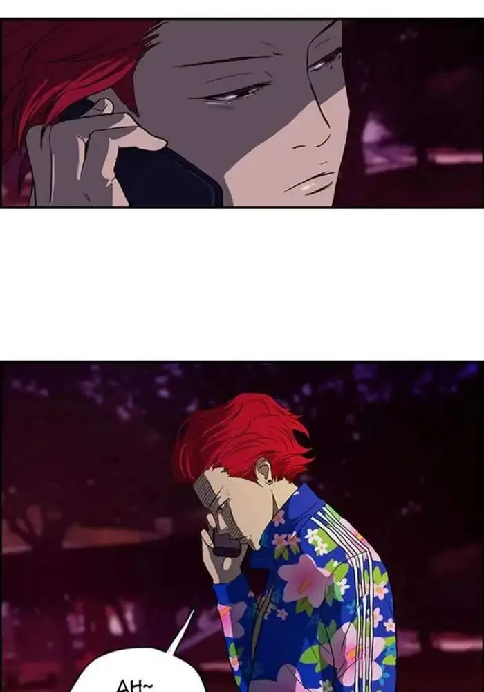 image-komik-wind-breaker-chapter-37-66/71