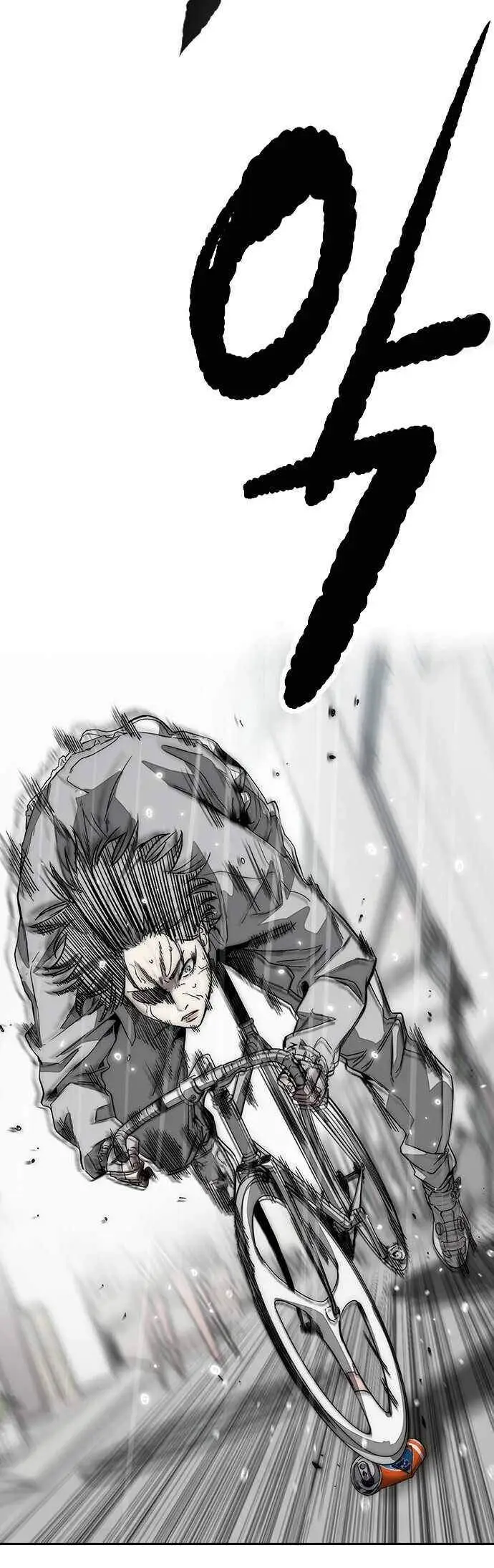 image-komik-wind-breaker-chapter-374-20/32