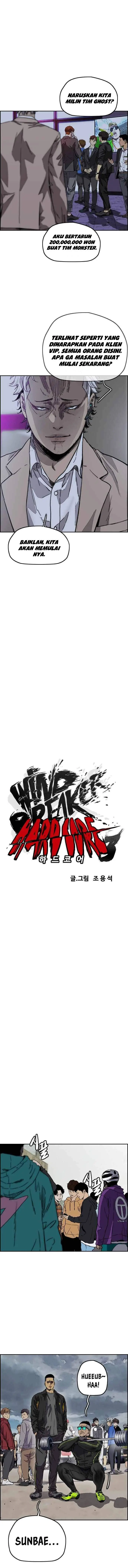 image-komik-wind-breaker-chapter-375-4/28