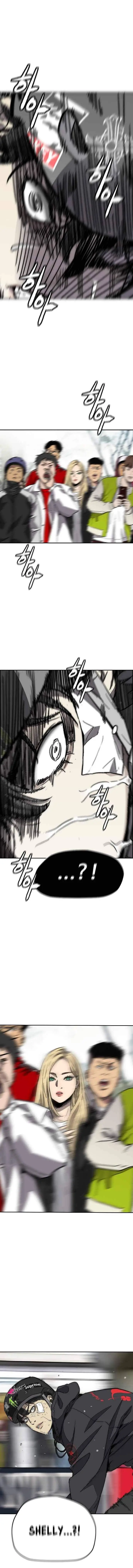 image-komik-wind-breaker-chapter-376-16/29